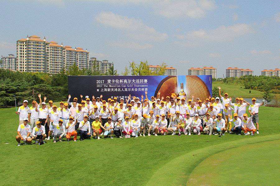 高尔夫大奖赛掀起高潮,中原旋风队翻盘东海麒麟队,战至最后一刻——主场山呼海啸(库里重返塔霍湖名人高尔夫锦标赛) 高尔夫大奖赛掀起高潮,中原旋风队翻盘东海麒麟队,战至最后一刻——主场山呼海啸(库里重返塔霍湖名人高尔夫锦标赛)