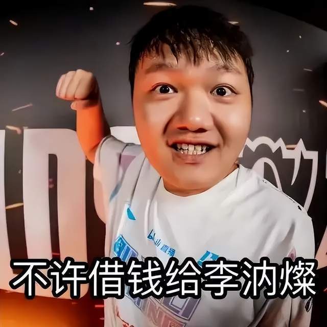 Scout新星锐不可当表现突出,公牛前途光明!全场沸腾不已 Scout新星锐不可当表现突出,公牛前途光明!全场沸腾不已