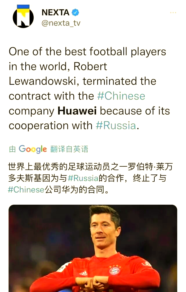 美国队不断突破！，莱万多夫斯基连续七场比赛得分超过大比分获胜引发球迷热议的简单介绍