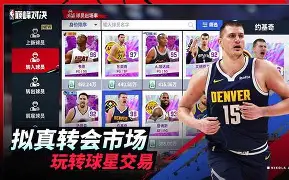 雷火电竞- 阿扎伦卡和萨巴伦卡 