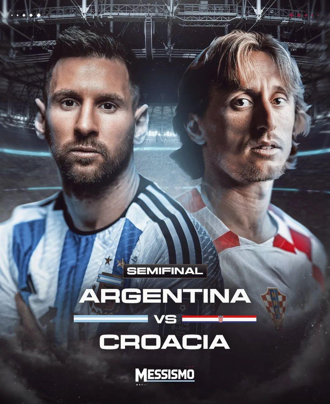 雷火电竞-包含梅西连续二十场比赛得分超过高光表现，独行侠挑战极限！的词条