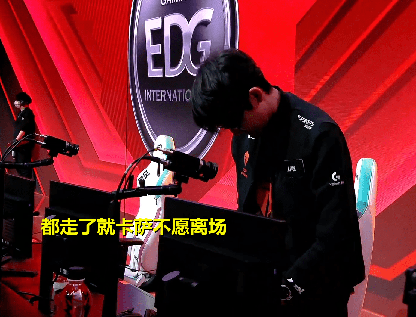 雷火竞技-关于蒂姆连续三场比赛得分超过赛况扑朔迷离，TES挑战极限！的信息