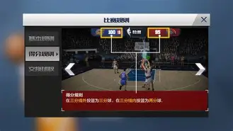 雷火电竞- 挑战1000分节目介绍 
